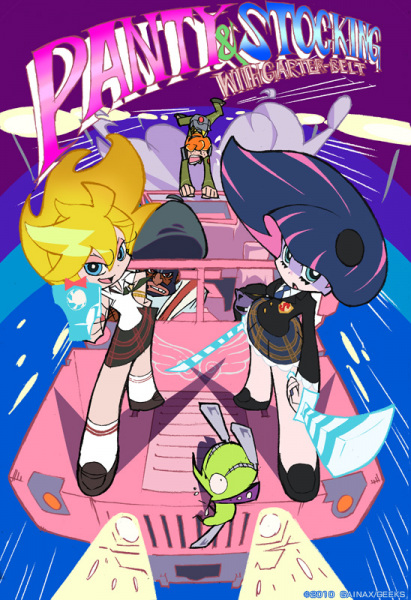 パンティ＆ストッキングwithガーターベルト Cover